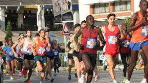 Mersin Maratonu da iptal