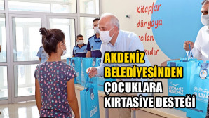 Başkan Gültak: “Cumhuriyeti yükseltecek olan gençlerimizdir”