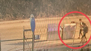 Teröristler saldırıdan 10 dakika önce kameraya böyle yansıdı