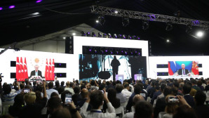 Cumhurbaşkanı Erdoğan: “Ülkemiz, 60 senelik bir gecikmenin ardından da olsa, dünyada nükleer güç sahibi ülkeler ligine yükselmiştir”