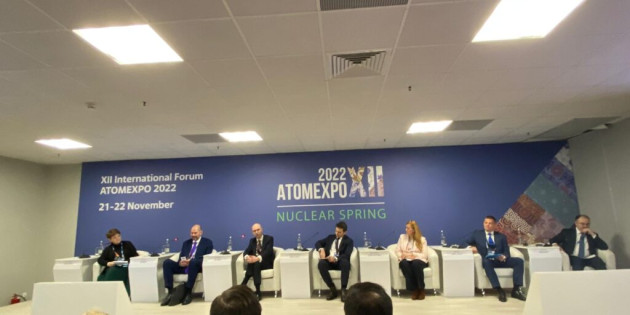 “Atomexpo 2022” başladı